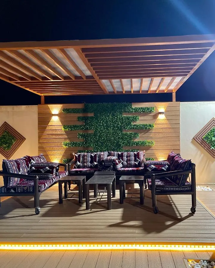 Traveler Rooms 2 Medina 0*,  Saudi Arabia